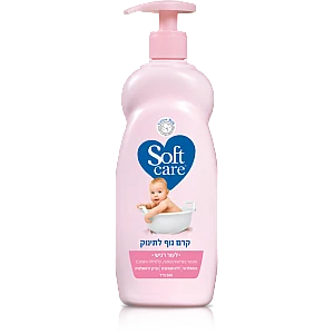 סופטקר קרם גוף לתינוק לעור רגיש 500 מ"ל - מבית Softcare