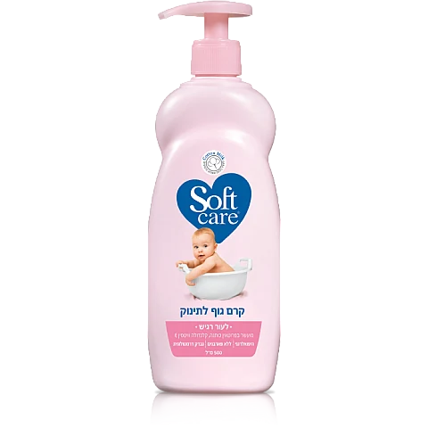 סופטקר קרם גוף לתינוק לעור רגיש 500 מ"ל - מבית Softcare
