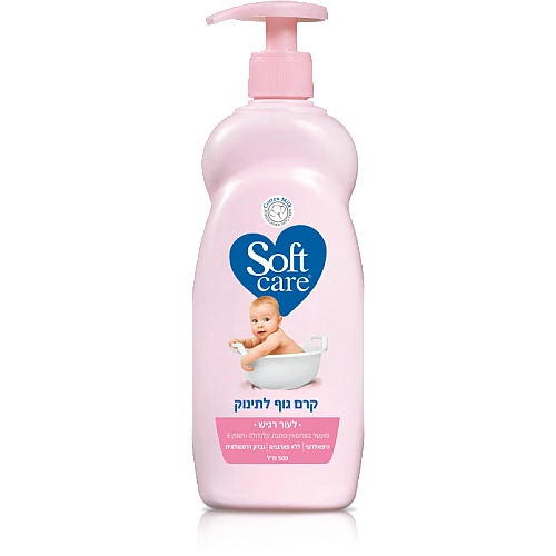 סופטקר קרם גוף לתינוק לעור רגיש 500 מ"ל - מבית Softcare