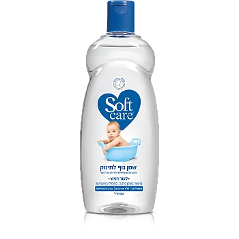 סופטקר שמן גוף לתינוק לעור רגיש 500 מ"ל - מבית Softcare