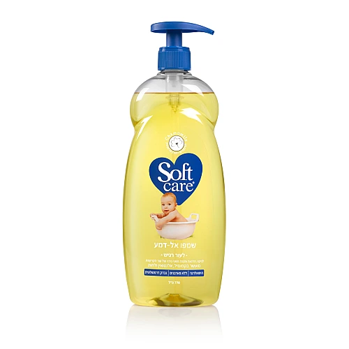 סופטקר שמפו אל-דמע לתינוק לעור רגיש עם משאבה 770 מ"ל - מבית Softcare