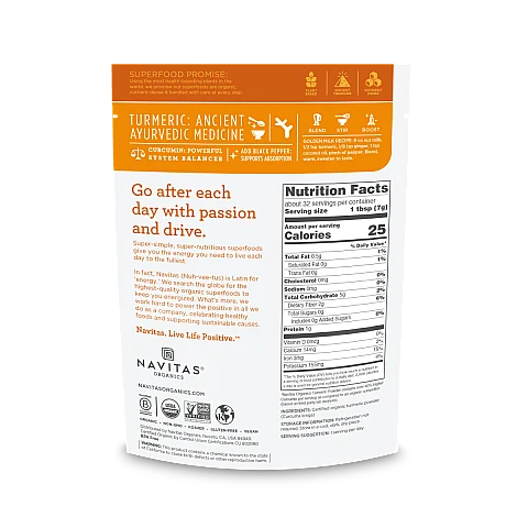 אבקת כורכום אורגני 227 גרם - מבית Navitas Organics אבקת כורכום אורגני 227 גרם - מבית Navitas Organics