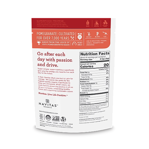 אבקת רימונים אורגני 227 גרם - מבית Navitas Organics