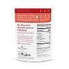 אבקת רימונים אורגני 227 גרם - מבית Navitas Organics אבקת רימונים אורגני 227 גרם - מבית Navitas Organics