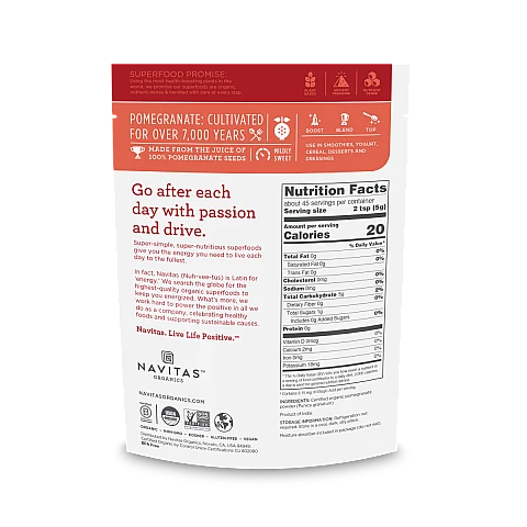 אבקת רימונים אורגני 227 גרם - מבית Navitas Organics אבקת רימונים אורגני 227 גרם - מבית Navitas Organics