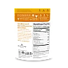 תותי זהב אורגני 227 גרם - מבית Navitas Organics תותי זהב אורגני 227 גרם - מבית Navitas Organics