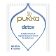 פוקה חליטות תה דיטוקס טיהור ניקוי קיבה  20 שקיקים - מבית Pukka Herbs