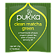 פוקה תה ירוק מנקה 20 שקיקים - מבית Pukka Herbs
