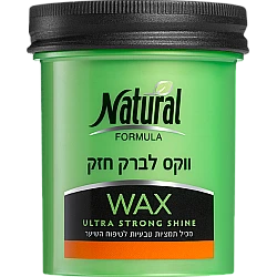 נטורל פורמולה ווקס לברק חזק 120 מ"ל - מבית NATURAL FORMULA
