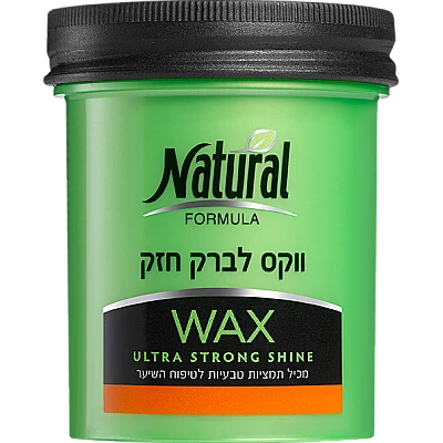 נטורל פורמולה ווקס לברק חזק 120 מ"ל - מבית NATURAL FORMULA
