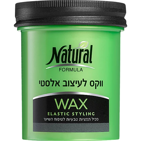 נטורל פורמולה ווקס לעיצוב אלסטי 120 מ"ל - מבית NATURAL FORMULA נטורל פורמולה ווקס לעיצוב אלסטי 120 מ"ל - מבית NATURAL FORMULA
