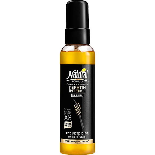 נטורל פורמולה סרום לשיער אינטנס קרטין טהור 145 מ"ל - מבית NATURAL FORMULA