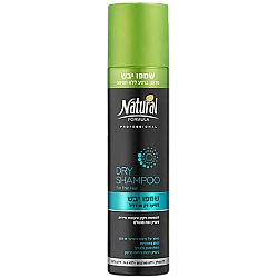 נטורל פורמולה שמפו יבש לשיער דק או דליל 200 מ"ל - מבית NATURAL FORMULA