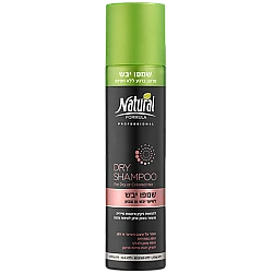 נטורל פורמולה שמפו יבש לשיער צבוע או יבש 200 מ"ל - מבית NATURAL FORMULA