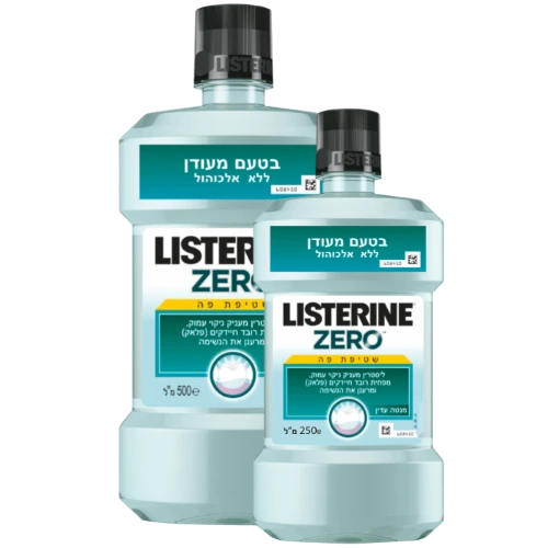 ליסטרין זירו שטיפת פה בטעם מעודן ללא אלכוהול 500 מ"ל + 250 מ"ל - מבית LISTERINE