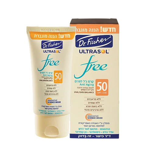 אולטרסול Free קרם ג'ל אנטי אייג'ינג לפנים SPF50 ללא שמנים 50 מ"ל - מבית Dr. Fischer