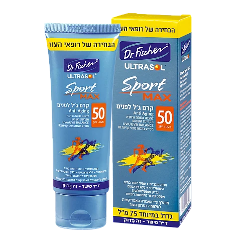 אולטרסול ספורט מקס קרם ג'ל לפנים 50SPF להגנה גבוהה 75 מ"ל - מבית Dr. Fischer אולטרסול ספורט מקס קרם ג'ל לפנים 50SPF להגנה גבוהה 75 מ"ל - מבית Dr. Fischer
