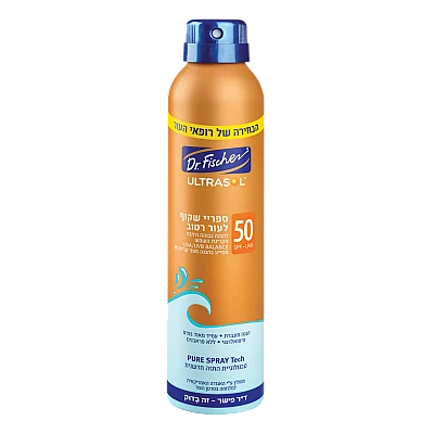 אולטרסול ספריי שקוף לעור רטוב SPF50 להגנה גבוהה 200 מ"ל - מבית Dr. Fischer
