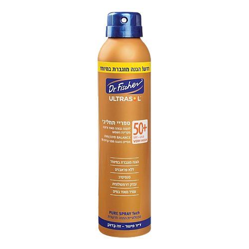 אולטרסול ספריי תחליבי +SPF50 להגנה גבוהה 200 מ"ל - מבית Dr. Fischer