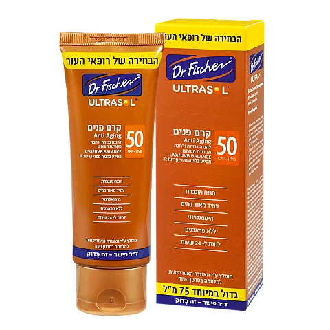 אולטרסול קרם פנים SPF50 להגנה גבוהה 75 מ"ל - מבית Dr. Fischer