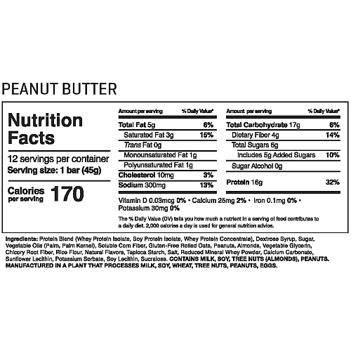 חטיף חלבון מאסל פארם קריספ בטעם חמאת בוטנים 45 גרם - 12 יחידות - מבית MusclePharm