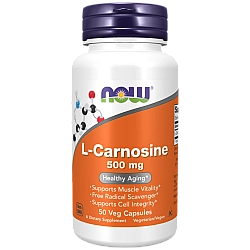 קרנוזין 500 מ"ג 50 כמוסות - מבית NOW FOODS