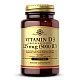 ויטמין IU 5000 D3 יחב"ל סולגאר - 100 כמוסות רכות מבית SOLGAR
