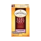 טווינינגס תה ארל גריי לבנדר Earl Grey - בשקיות 20 יחידות - מבית Twinings