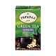 טווינינגס תה ירוק יסמין 25 שקיות - מבית Twinings
