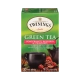 טווינינגס תה ירוק עם רימון פטל ותות 20 שקיות - מבית Twinings