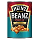 היינץ שעועית אפויה ברוטב עגבניות צ'ילי 390 גרם - מבית Heinz
