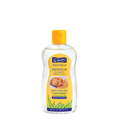 קמיל בלו סנסיטיב שמן טיפולי לתינוק עם אלוורה 200 מ"ל - מבית Dr.Fischer