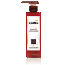 סרינה קיי Color Lasting קרם חמאת הזנה לשיער צבוע 500 מ"ל - מבית Saryna Key