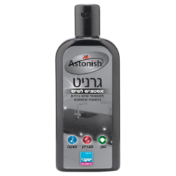 ASTONISH אסטוניש קרם להברקת משטחי גרניט 235 מ"ל - מבית יעקבי