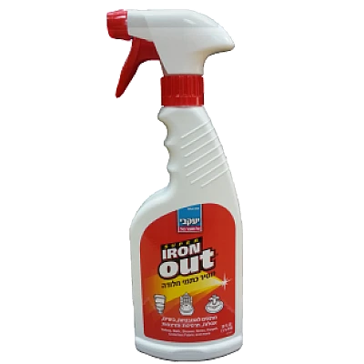 SUPER IRON OUT מסיר כתמי חלודה - 470 מ"ל - מבית יעקבי