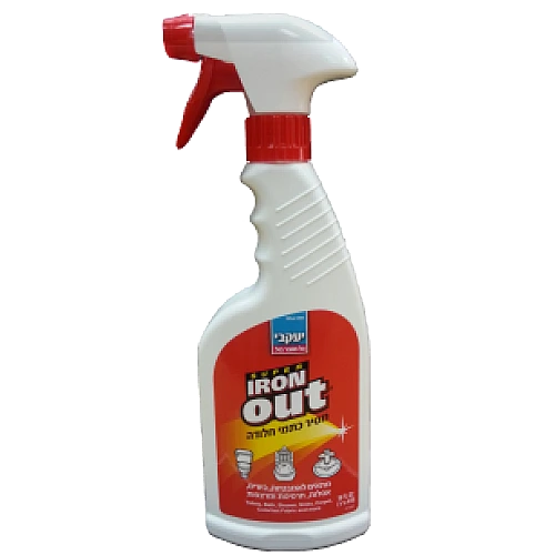 SUPER IRON OUT מסיר כתמי חלודה - 470 מ"ל - מבית יעקבי