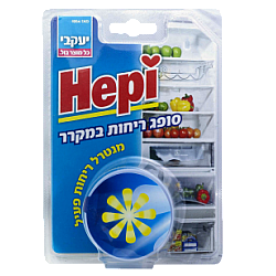 הפי סופג ריחות במקרר - 40 גרם - מבית יעקבי