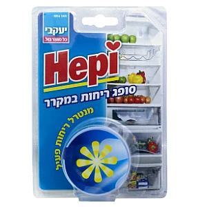 הפי סופג ריחות במקרר - 40 גרם - מבית יעקבי