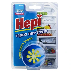 הפי סופג ריחות במקרר - 40 גרם - מבית יעקבי