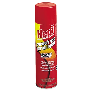 הפי קצף לניקוי שטיחים 750 מ"ל  - מבית יעקבי