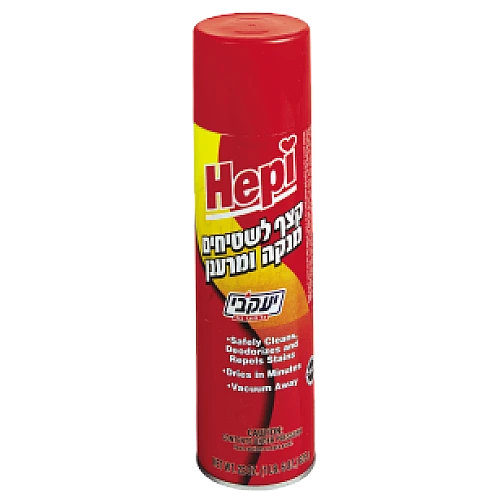 הפי קצף לניקוי שטיחים 750 מ"ל  - מבית יעקבי