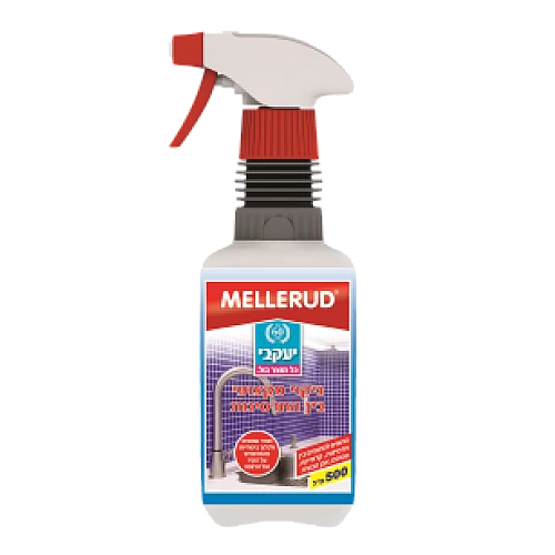 מלרוד לניקוי מקצועי בין חרסינות ומרצפות - 500 מ"ל - מבית יעקבי