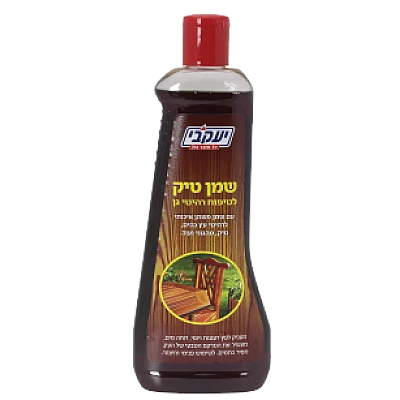 שמן טיק לטיפוח רהיטי גן 500 מ"ל - מבית יעקבי