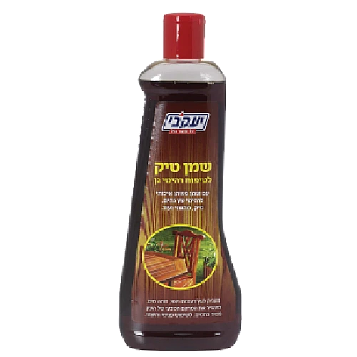 שמן טיק לטיפוח רהיטי גן 500 מ"ל - מבית יעקבי