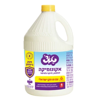 טאצ׳ אקונומיקה ללא בישום בתכולת 4 ליטר
