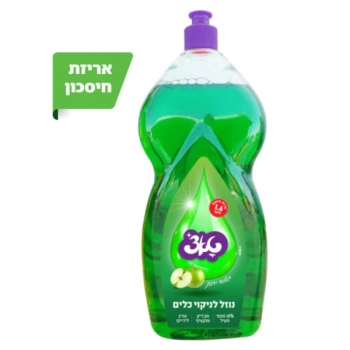 טאצ׳ נוזל כלים תפוח 18% בתכולת 1.6 ליטר