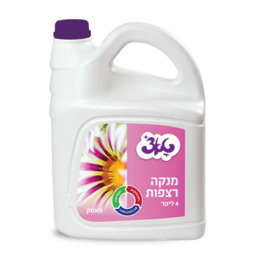 טאצ׳ נוזל רצפות מאסק בתכולת 4 ליטר