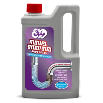 טאצ׳ פותח סתימות בתכולת 1 ליטר