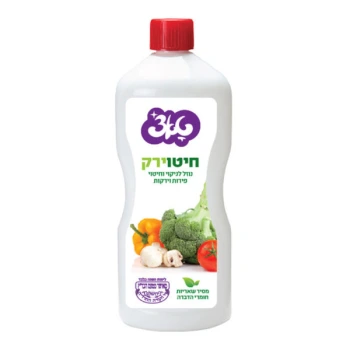 טאצ׳ חיטוי פירות וירקות בתכולת 1 ליטר