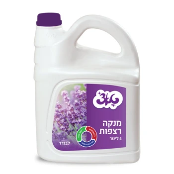 טאצ׳ נוזל רצפות לבנדר בתכולת 4 ליטר